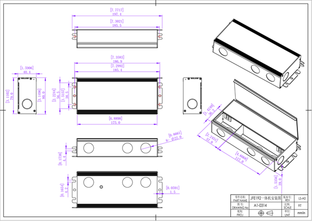 TR12120TDJ